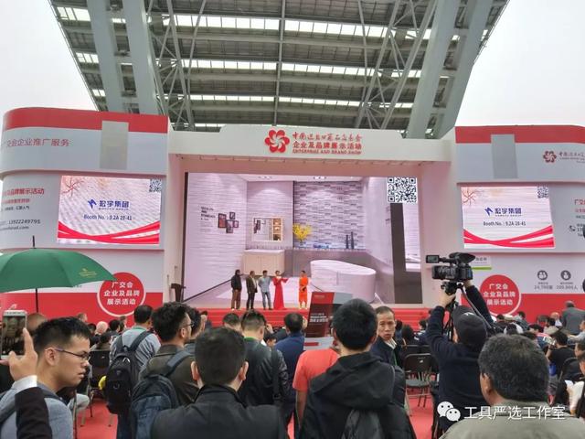 永康机械展门票