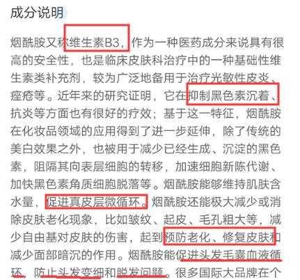 凡士林身体乳正品怎么区分