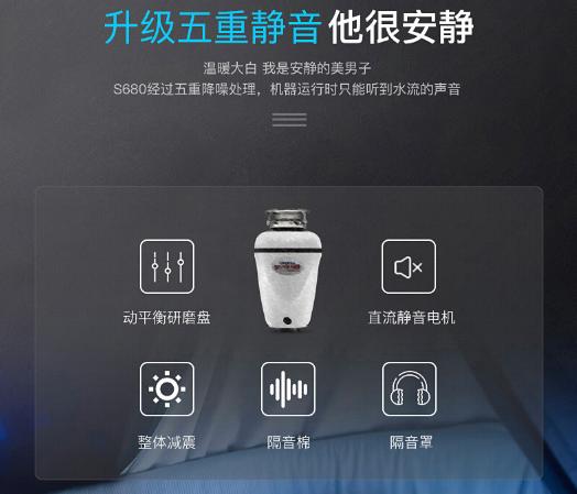 平盘过滤机过滤盘