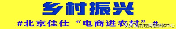 邓州市局长「邓州最近重大新闻」