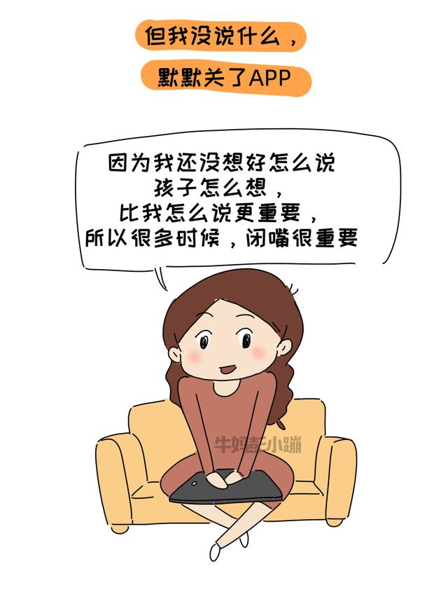 我200买来的玩具孩子想二手卖1400结果怎么样请看精彩回顾