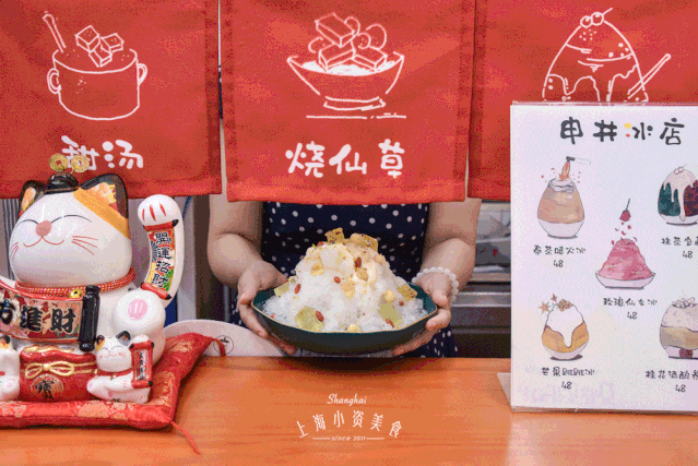 小块冰破碎机
