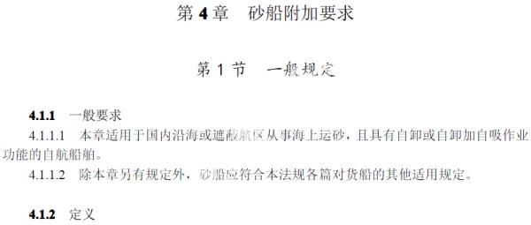 福建洗砂污水过滤机