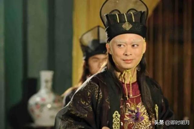 历史上有名的宦官（太监）