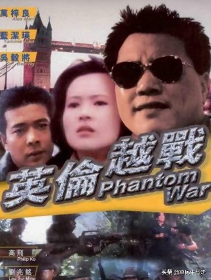 影片剧照