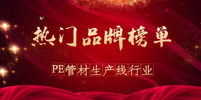 破碎机亚进牌_五金牌破碎机比六九机大的型号