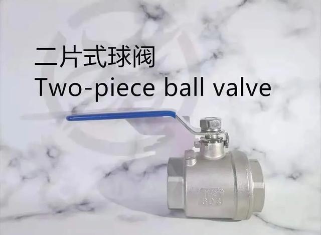 温州机械展排名