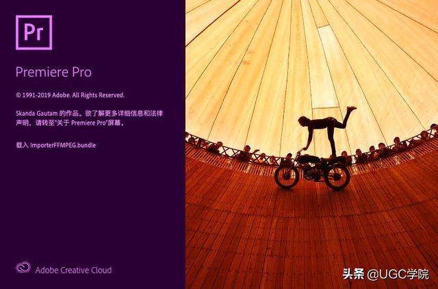 Premiere三步设置pr输出设置，制作输出HDR节目 | HDR自习室⑪