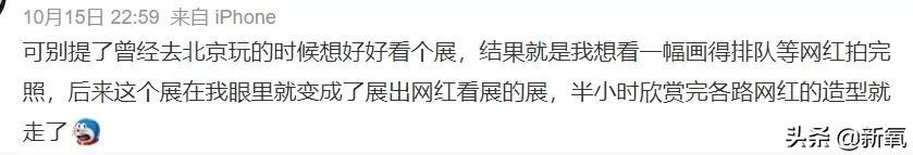 工程展图的含义