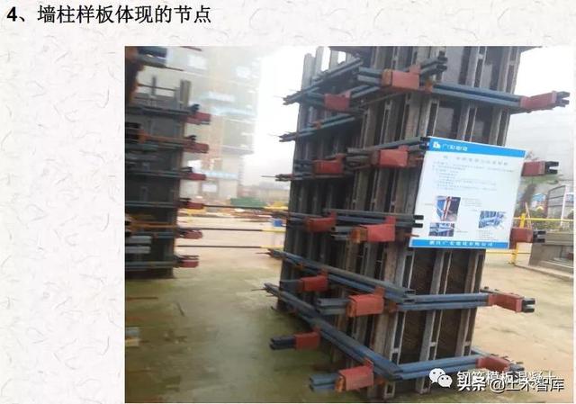 沁水砂石骨料喷淋式洗砂机图片