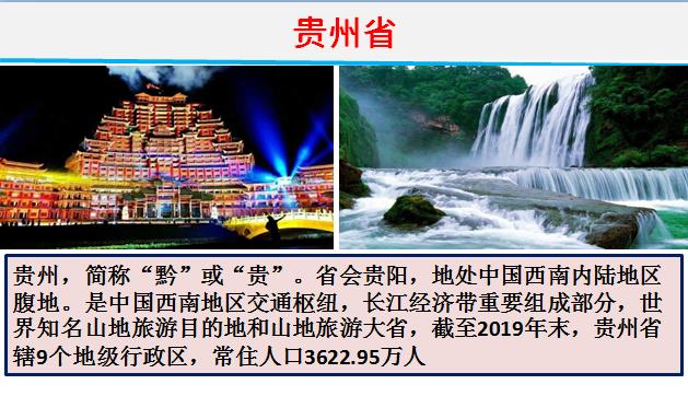 2020年各省财政收入和支出到底有多少？各省财政赤字共计67580亿