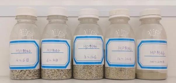 如何消除洗砂机的损耗