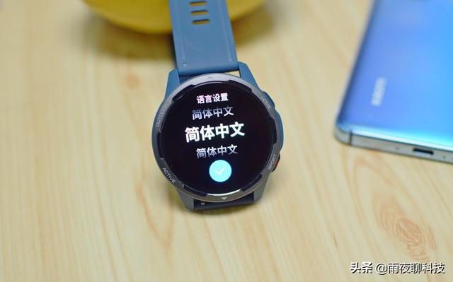 青春激昂、畅聊健康：小米手表Color 2体验