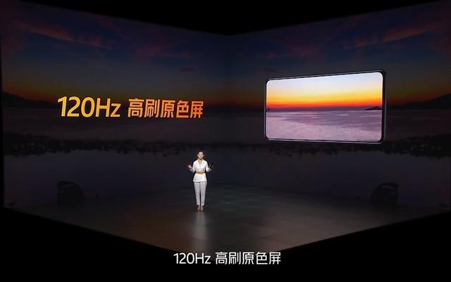 5000mAh大电池性能小钢炮 iQOO Z5发布1899元起-第10张图片-9158手机教程网