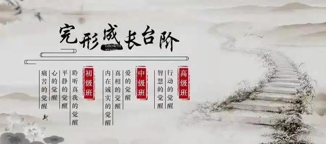 孩子厌学，这是一个复杂的魔方问题，但并非无解