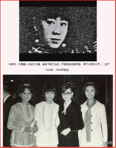 摩登女婿剧情介绍