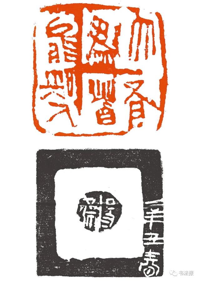 三名工程书法展图片