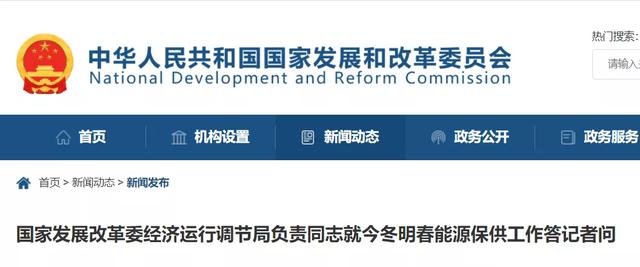 拉闸限电，炸出来多少反智的大棋论和阴谋论？