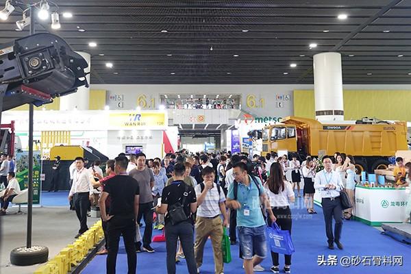 广州砂石展2020参展名单