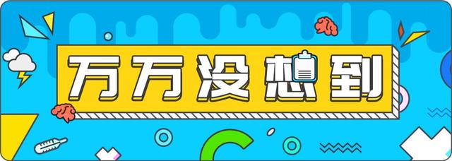 生病就喝粥，你怕是对医生说的清淡饮食有什么误解？