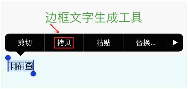 [微信创世纪微商附近人加人]，如何添加微信花边