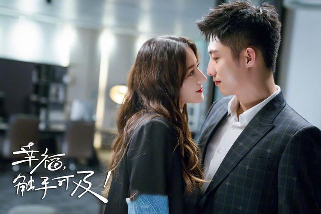 热巴黄景瑜热恋同人文(热巴黄景瑜恋情豆瓣)