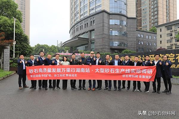 包含安顺破碎式制砂机维修电话的词条