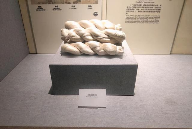 明治维新后 日本崛起的第一桶金 来自于打败中国最强产业 全网搜