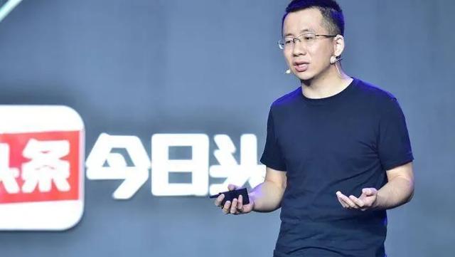 围观了张一鸣近10年的微博，我整理了这20多条干货