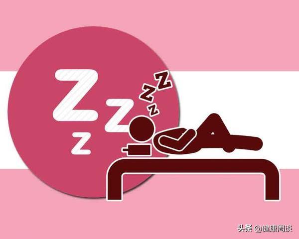 刚吃完饭就想睡觉？这或许不是因为困，四种原因需了解一下