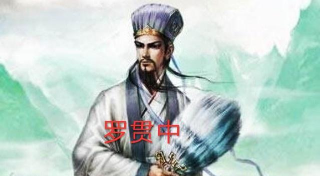 三国演义的作者是 三国演义的作者是（三国演义的作者是谁写的） 生活