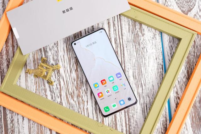 realme 真我GT大师探索版深度评测：无差别内卷所有骁龙870手机-第17张图片-9158手机教程网