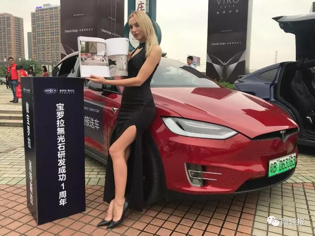 冠珠展鹏陶城瓷砖工程部