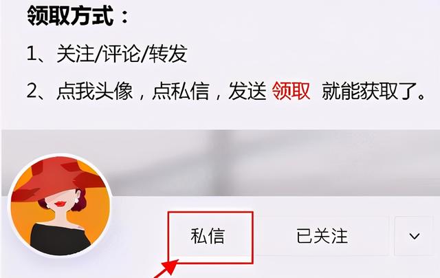 100道营养催乳月子汤，轻松搞定下奶问题！月嫂每天煲汤不重样