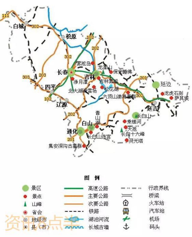 旅游地图高清版