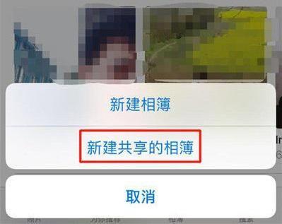 iPhone内存过小无法清理？教你3个小方法，连系统数据都能清理-第3张图片-9158手机教程网