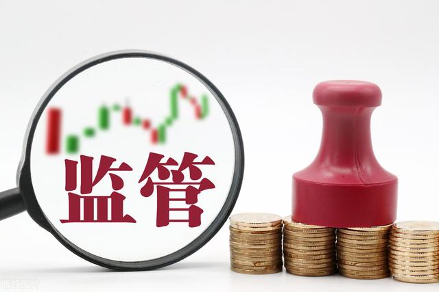 上海银保监局出手，对5家银行开出罚单，掩盖不良资产是重灾区