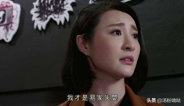 TVB《十二传说》大结局：剧集金句洞悉疑团布局，有情人终成眷属