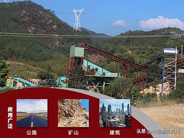 四川省石英石制砂机多少钱