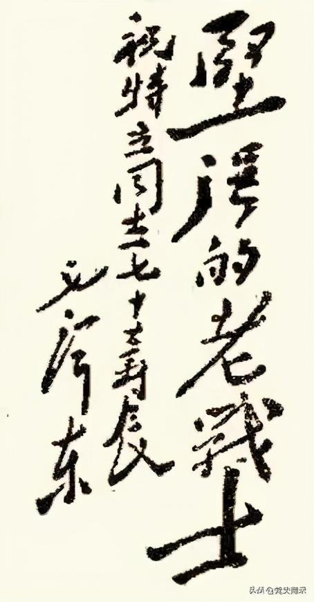 名人尊敬老师的故事（徐特立：毛泽东最敬佩的两位老师之一）