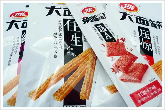 豆制食品机械展