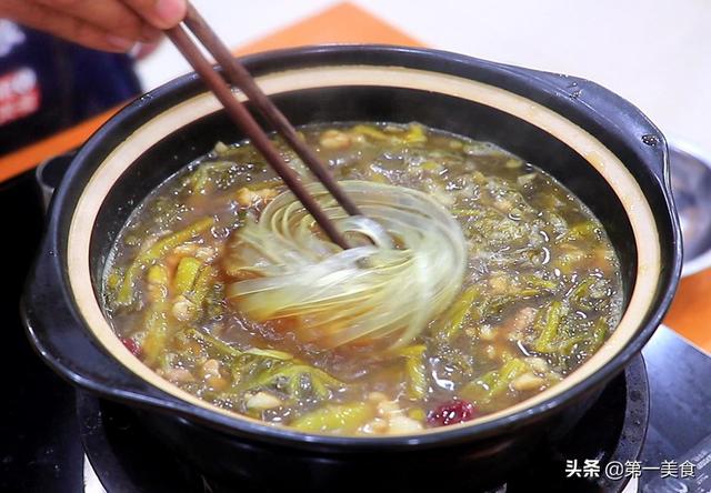 砂锅炖菜