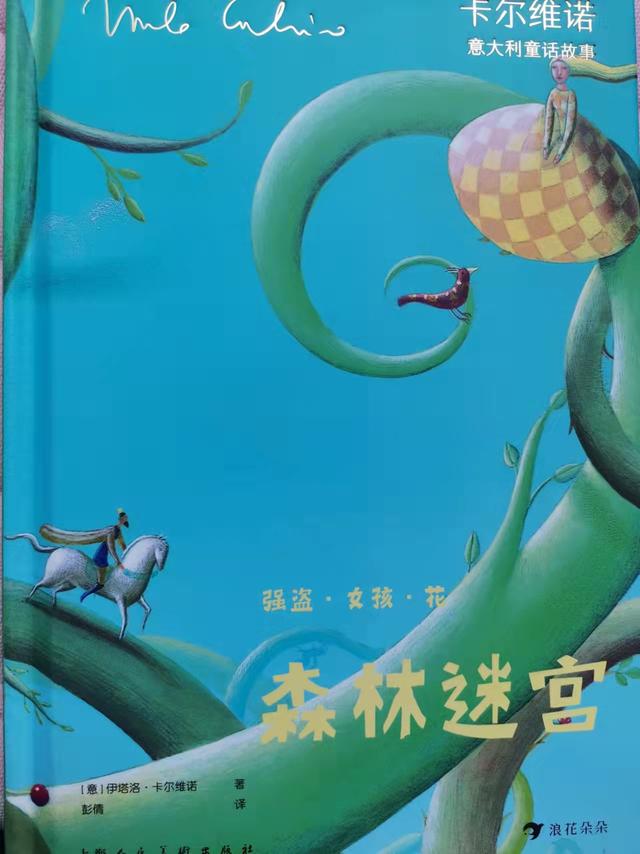 2个小时写10个字，孩子不会写作怎么办？这套作品非常有帮助