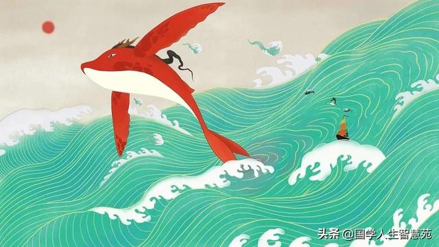 逍遥神转 逍遥神转（逍遥神传） 生活