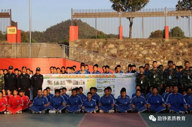 叛逆戒网瘾军事化特训学校十大排名(全国最好的戒网瘾叛逆学校)(图7)