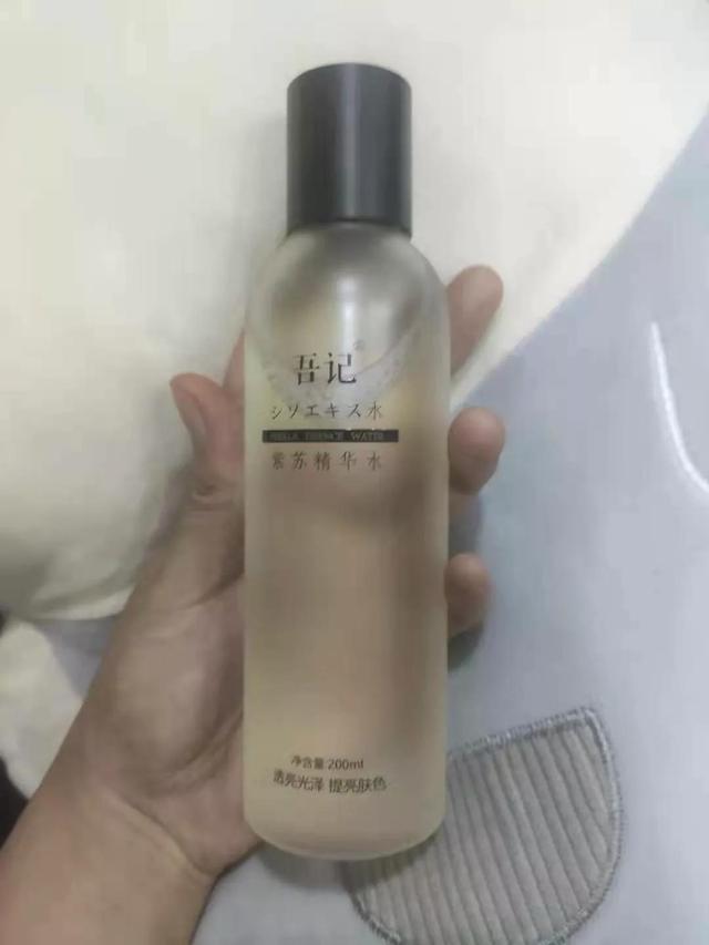 不停产 就一直会囤货的3款护肤品 总有1款你需要 今日热点