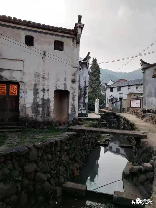 一条鞭法鱼鳞图册