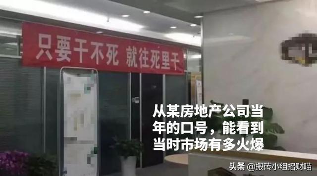 活下去，真的来了