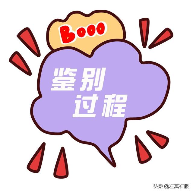 夏日小心机美白身体乳