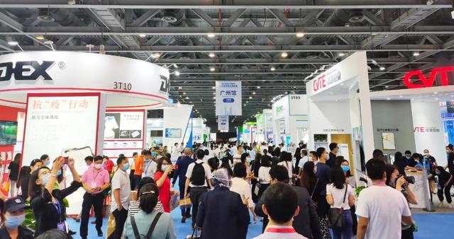 义乌防疫机械展